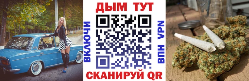 Как найти наркотики Суровикино Alpha-PVP  Бошки Шишки  КОКАИН  МЕФ  Метамфетамин  ГАШ 