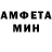 Альфа ПВП мука XAHK