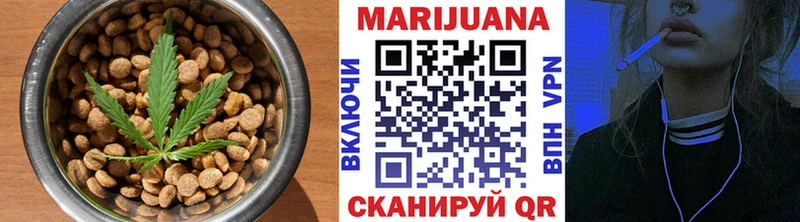 MEGA рабочий сайт  где можно купить   Суровикино  Печенье с ТГК конопля 