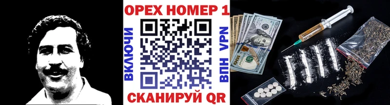 дарнет шоп  Суровикино  MEGA ссылка  COCAIN Эквадор 