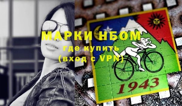 а пвп мука Аркадак