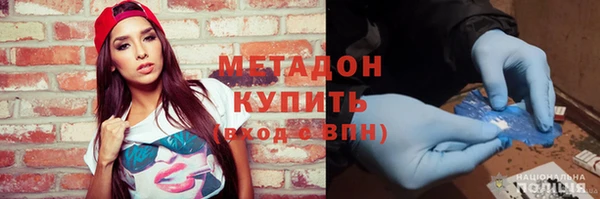а пвп мука Аркадак