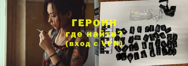 а пвп мука Арсеньев