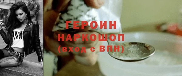 кокаин колумбия Баксан