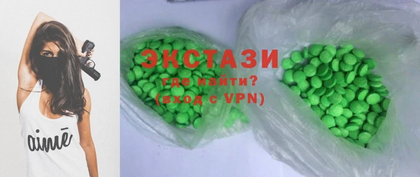 кокаин колумбия Баксан