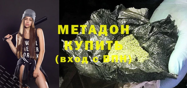 кокаин колумбия Баксан