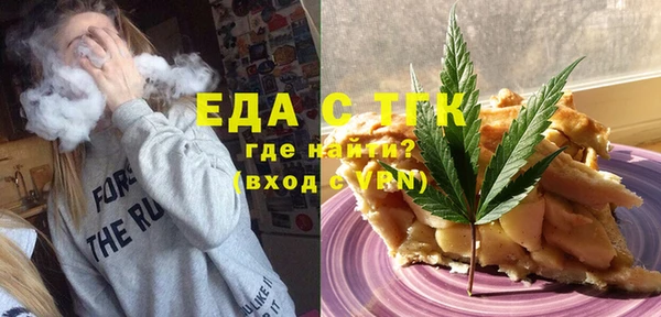 2c-b Балахна