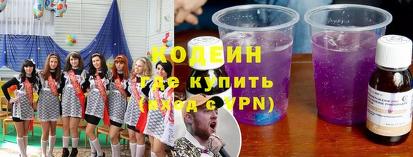 кокаин колумбия Баксан