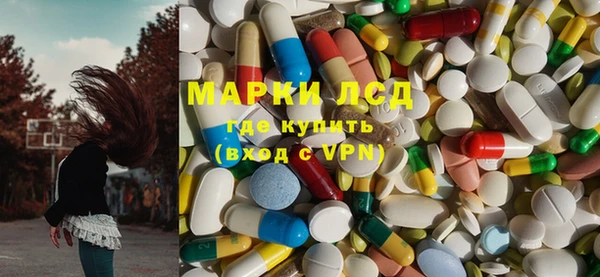 а пвп мука Арсеньев