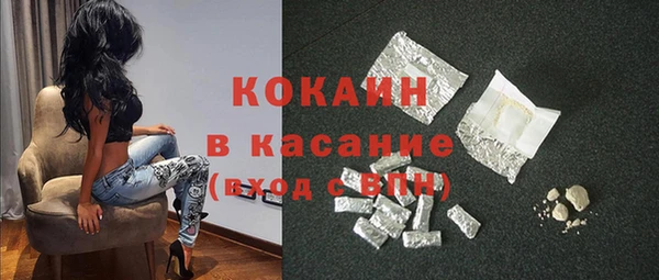 а пвп мука Аркадак