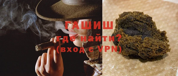 а пвп мука Арсеньев