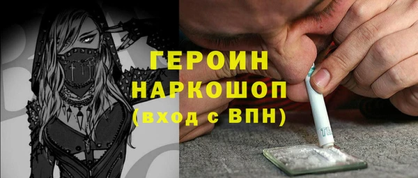 а пвп мука Аркадак