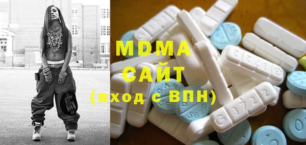 кокаин колумбия Баксан