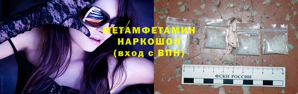 а пвп мука Арсеньев