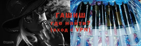 а пвп мука Аркадак