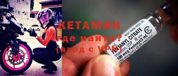 стафф Балабаново